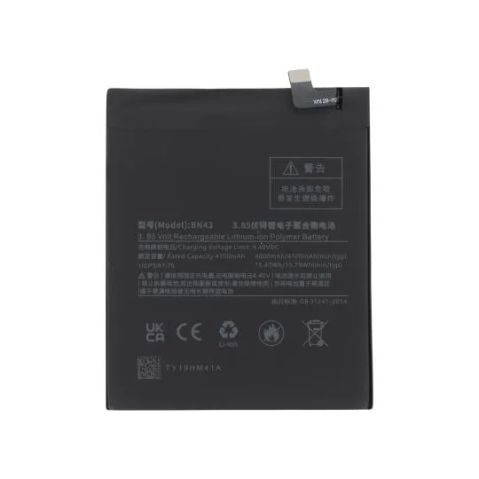 Batterie BM5Q Xiaomi 13 Ultra