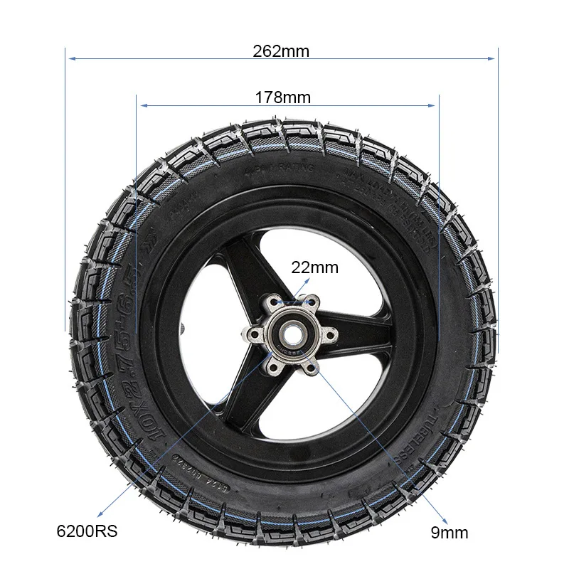 Roue avant Kukirin G2/G3 (Sans logo)