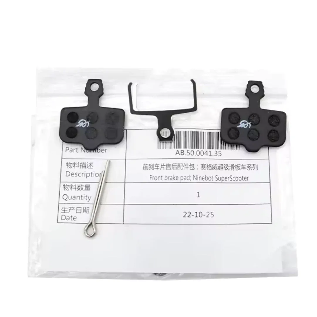 Plaquettes de frein Ninebot GT1/GT2
