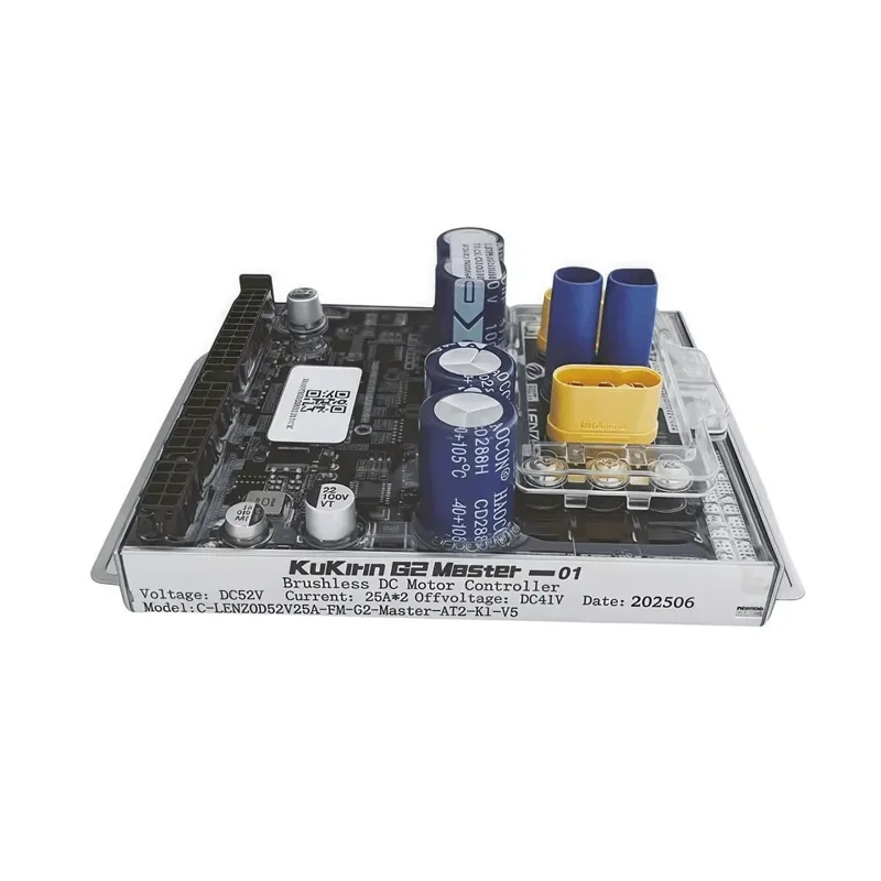 Contrôleur KuKirin G2 Master 2025